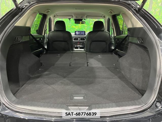 Mazda CX-5 2023-07 7867876-9