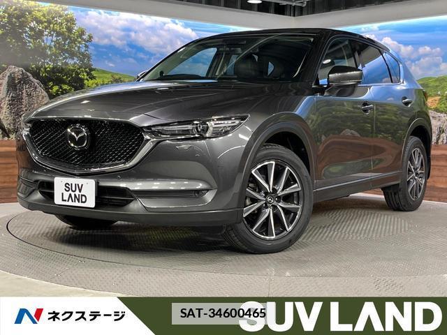 Mazda CX-5 2017-03 7867931-0