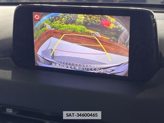Mazda CX-5 2017-03 7867931-6