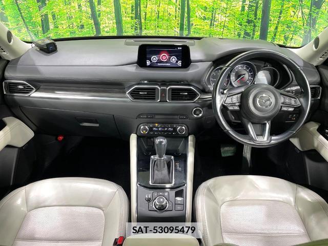 Mazda CX-5 2017-09 7868274-1