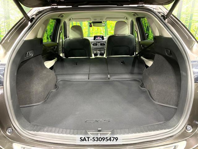 Mazda CX-5 2017-09 7868274-11