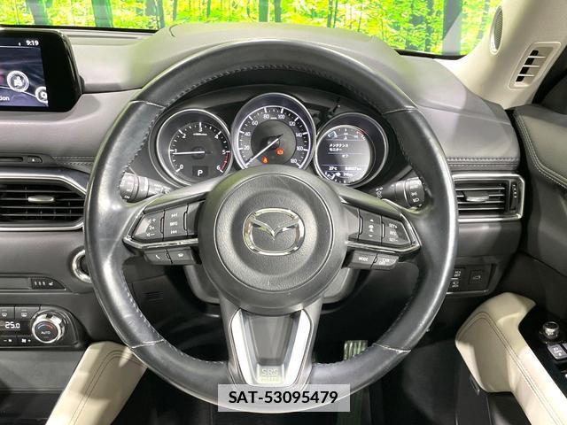 Mazda CX-5 2017-09 7868274-12