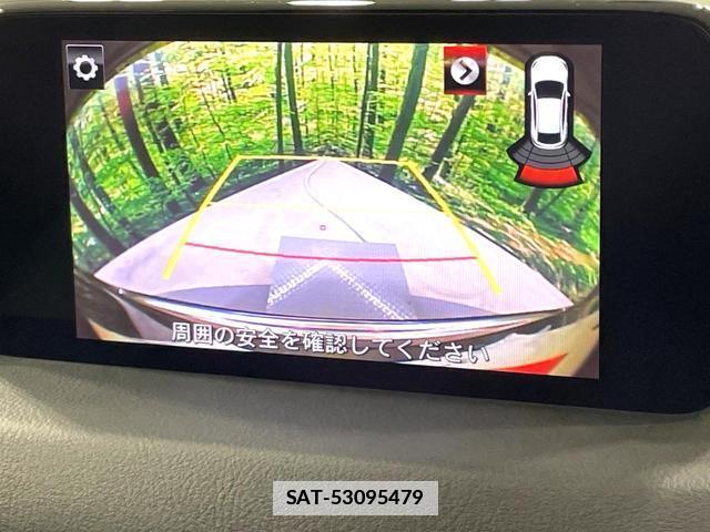 Mazda CX-5 2017-09 7868274-3