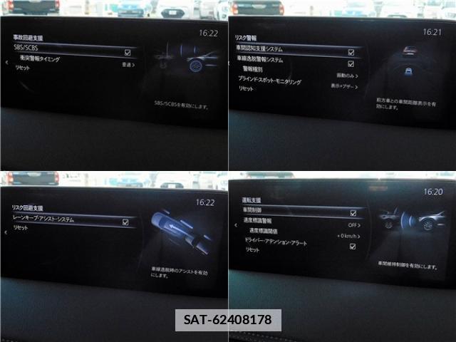 Mazda CX-5 2024-05 7870105-1