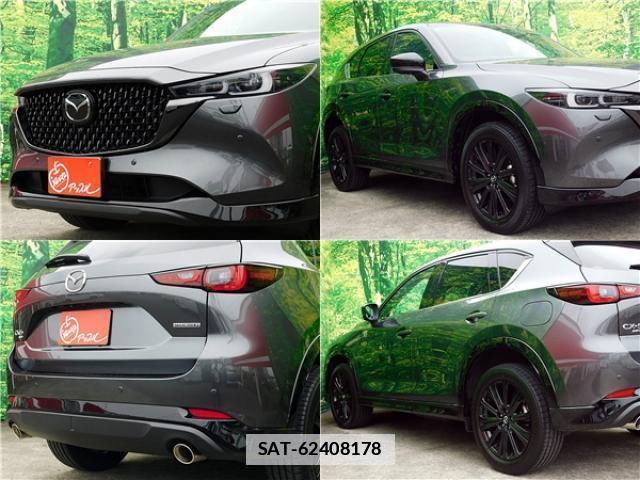 Mazda CX-5 2024-05 7870105-14