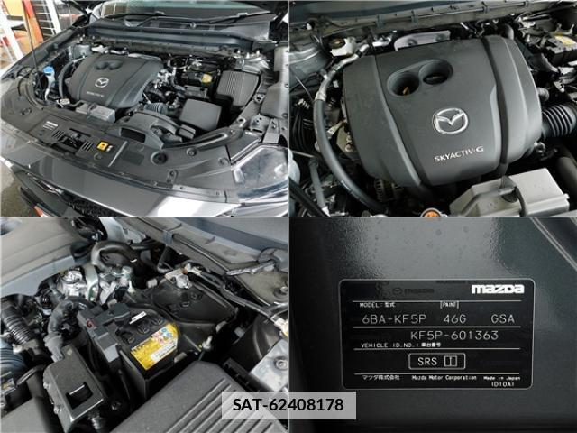 Mazda CX-5 2024-05 7870105-18