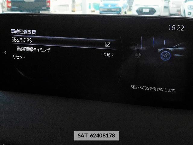Mazda CX-5 2024-05 7870105-6
