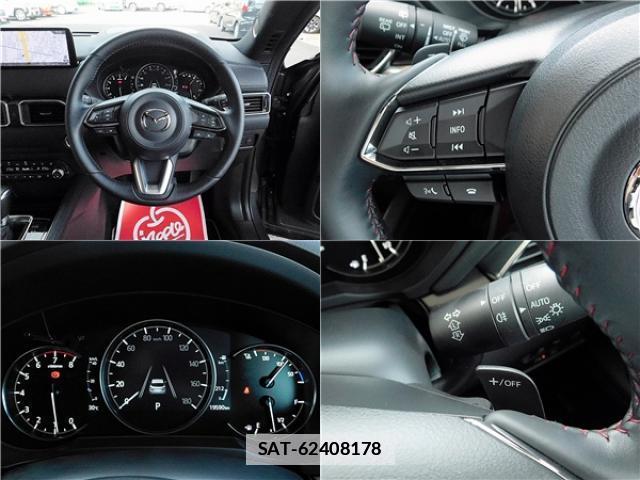 Mazda CX-5 2024-05 7870105-9