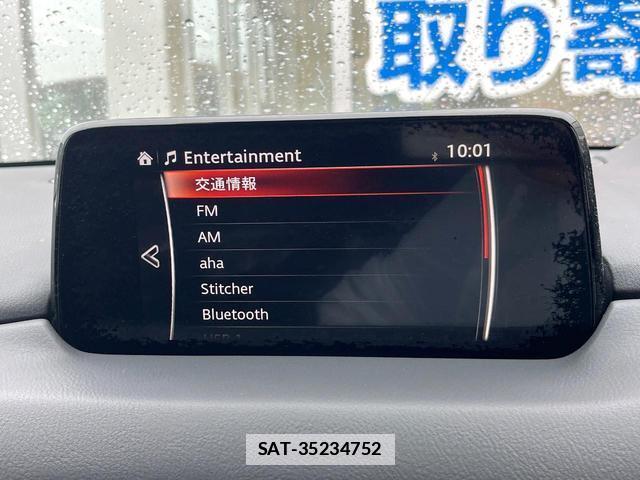Mazda CX-5 2018-12 7870369-2