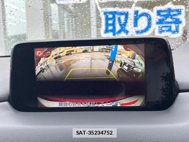 Mazda CX-5 2018-12 7870369-5