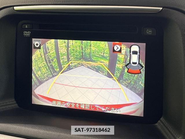 Mazda CX-5 2016-02 7870447-6