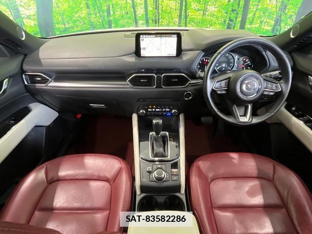 Mazda CX-5 2020-08 7871030-1