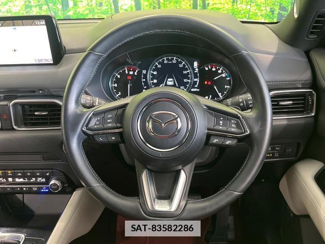 Mazda CX-5 2020-08 7871030-10