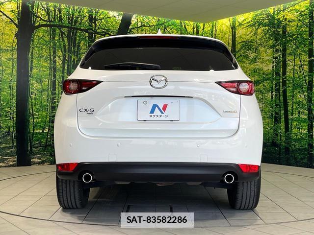 Mazda CX-5 2020-08 7871030-14
