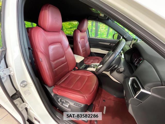 Mazda CX-5 2020-08 7871030-7
