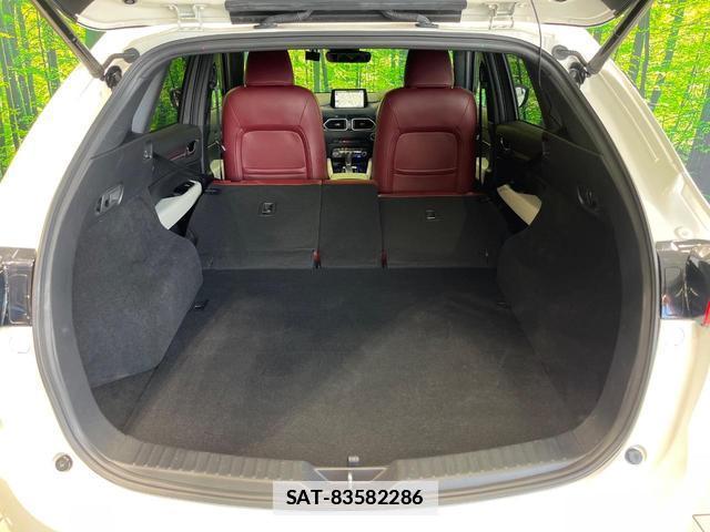 Mazda CX-5 2020-08 7871030-9