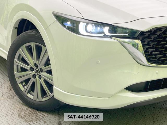 Mazda CX-5 2022-12 7871870-11