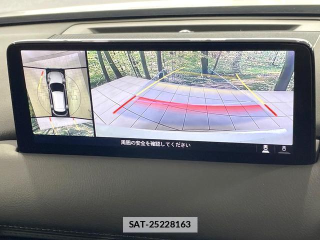 Mazda CX-5 2022-11 7872101-3