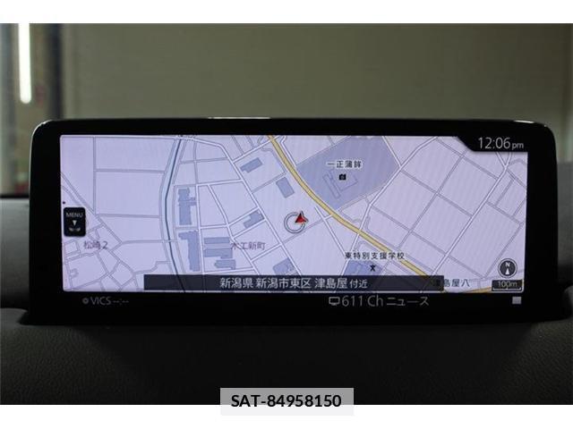 Mazda CX-5 2022-03 7872434-2