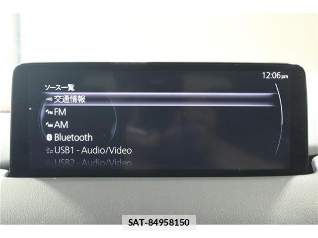 Mazda CX-5 2022-03 7872434-3