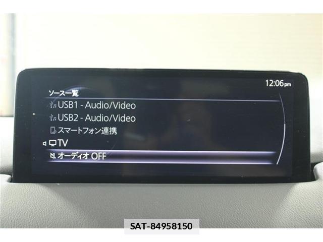 Mazda CX-5 2022-03 7872434-4