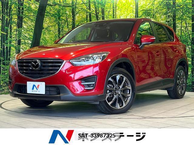 Mazda CX-5 2015-07 7872501-0