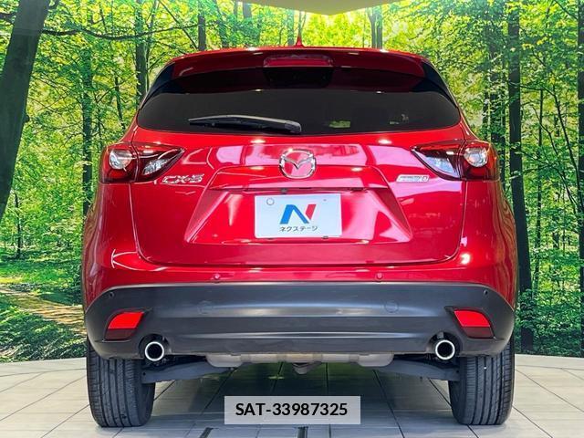 Mazda CX-5 2015-07 7872501-14