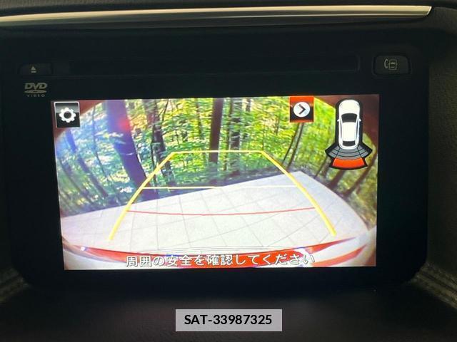 Mazda CX-5 2015-07 7872501-3