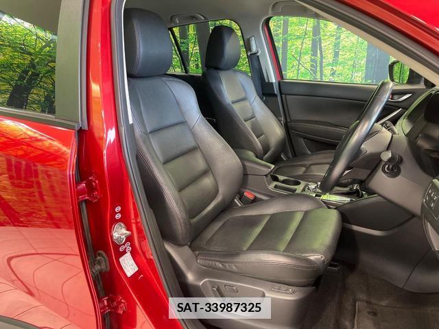 Mazda CX-5 2015-07 7872501-7