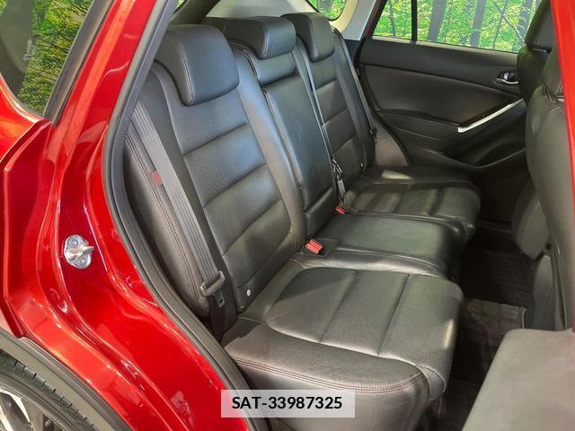 Mazda CX-5 2015-07 7872501-8