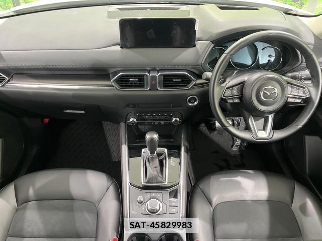Mazda CX-5 2023-12 7872695-1