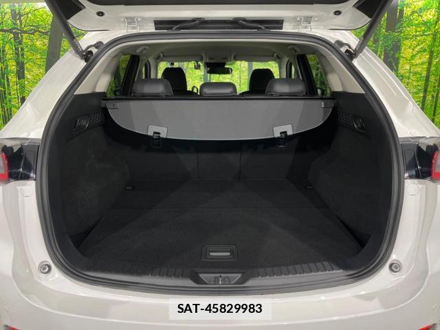 Mazda CX-5 2023-12 7872695-11