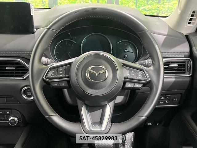 Mazda CX-5 2023-12 7872695-13