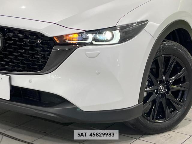 Mazda CX-5 2023-12 7872695-14