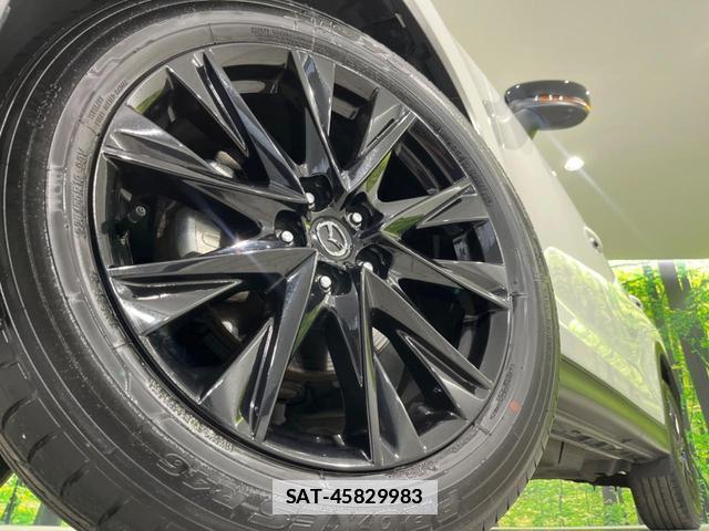 Mazda CX-5 2023-12 7872695-15