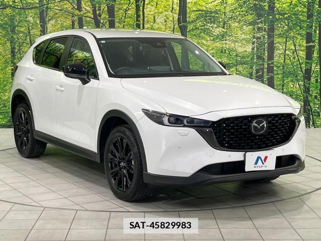 Mazda CX-5 2023-12 7872695-18