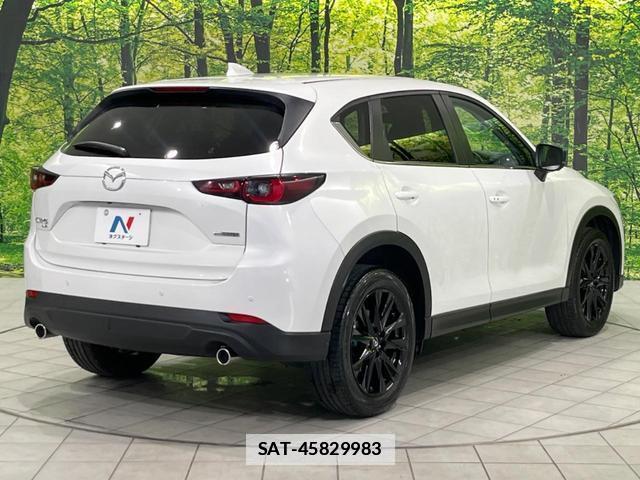 Mazda CX-5 2023-12 7872695-19