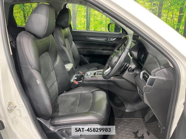 Mazda CX-5 2023-12 7872695-8