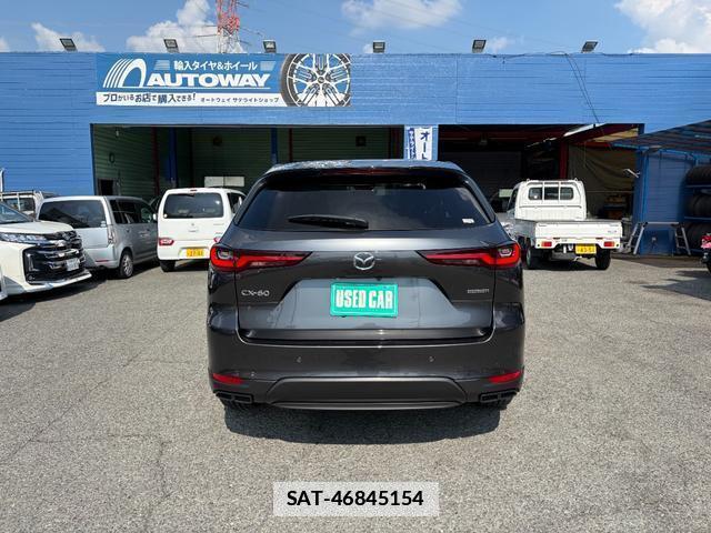 Mazda CX-60 2024-07 7869476-10