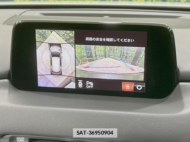 Mazda CX-8 2019-09 7867949-4