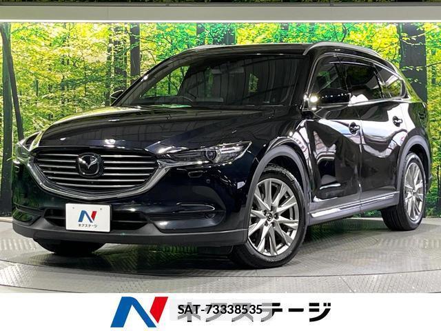 Mazda CX-8 2017-12 7868144-0