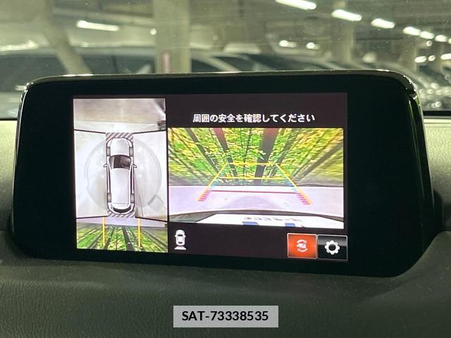 Mazda CX-8 2017-12 7868144-5