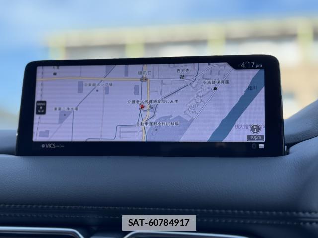 Mazda CX-8 2022-08 7870425-5
