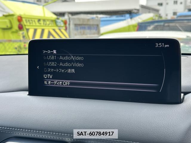 Mazda CX-8 2022-08 7870425-6