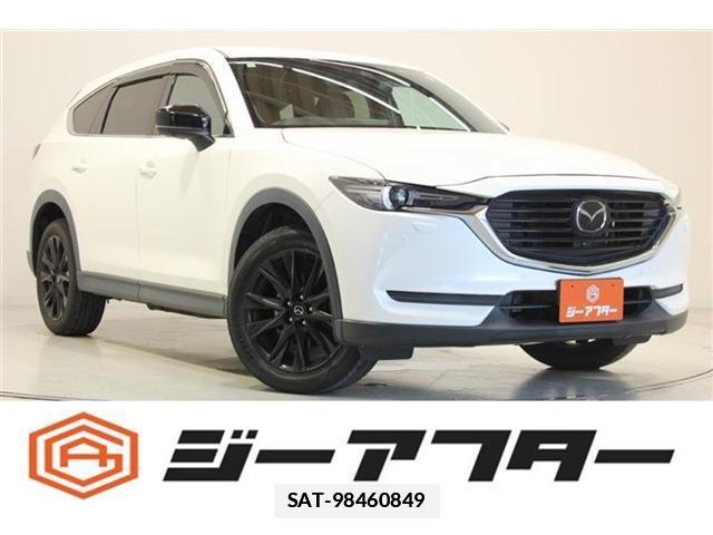Mazda CX-8 2021-06 7872440-0