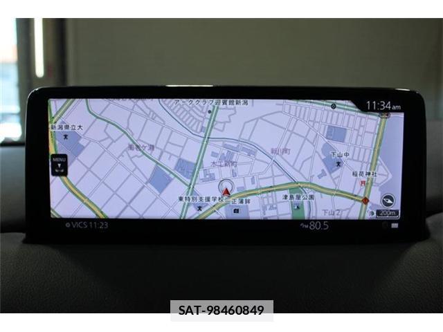 Mazda CX-8 2021-06 7872440-1