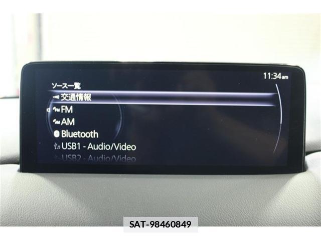 Mazda CX-8 2021-06 7872440-2