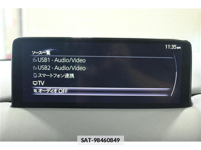 Mazda CX-8 2021-06 7872440-3