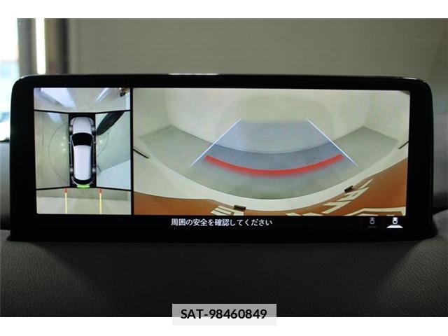 Mazda CX-8 2021-06 7872440-4
