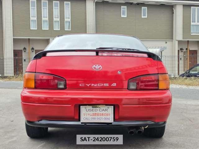 Toyota CYNOS 1994-10 7871605-2